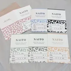 ヒョウ柄 母子手帳カバーおくすり手帳カバー A6 B6サイズ 6カラー