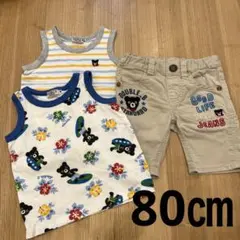 ゲリラセール・美品・DOUBLE.B タンクトップ2枚　ショートパンツセットのサムネイル