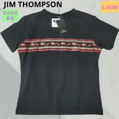新品タグ付✨ジムトンプソン Tシャツ L 象柄 高品質 ライクラ 黒のサムネイル