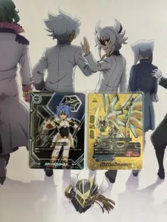 Item thumbnail for item bae3dd1a-e36a-46ac-8f1c-b7a23a43b284