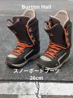 2026年最新】BURTON スノーボード ブーツ(男性用)の人気アイテム