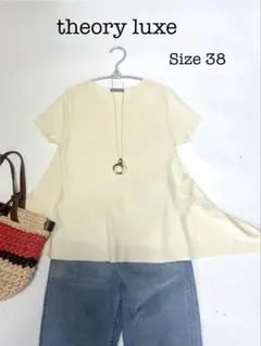 theory luxe 半袖チュニック サイズ38 クリームのサムネイル