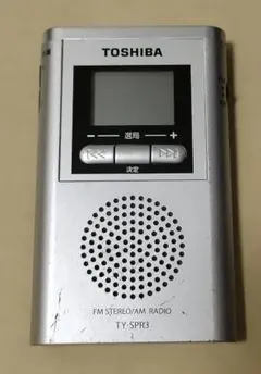 TOSHIBA FM/AMラジオ TY-SPR3　電池付