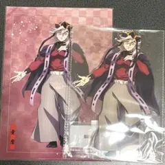 鬼滅の刃 アニプレックスオンラインくじ C賞 E賞 童磨 黒死牟 セット