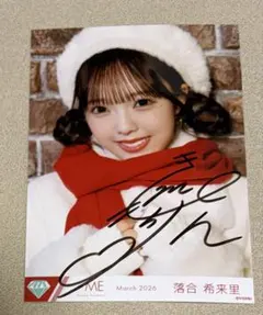 Item thumbnail for item 6f73cd72-ee6e-4af4-847c-aaee49e64f79