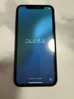 ジャンク品】iPhone 11 本体 64GB 画面割れ バッテリー78% - メルカリ