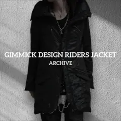 変形ジャケット ブルゾン