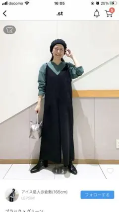 Item thumbnail for item 9ad90113-3c31-4774-a0dd-19fe1013af80