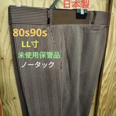 Item thumbnail for item 5f954f93-7b07-47dd-a940-40ef711aa297