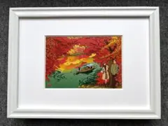 アート 油絵 油彩画 山 風景画 春陽会 原田平治郎 額装済み 足利市出身