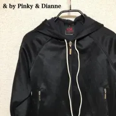 & by Pinky&Dianne ジップアップパーカー 黒 ロゴ M ショートのサムネイル