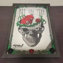 レア未開封⭐︎ベルセルク ZIPPO 黄金時代篇 ベルセルク 覇王の卵 