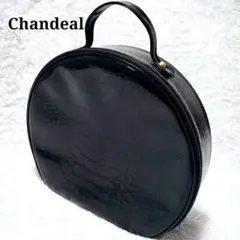 Chandeal シャンディール コルドベス 帽子 ケース バッグ フラメンコ