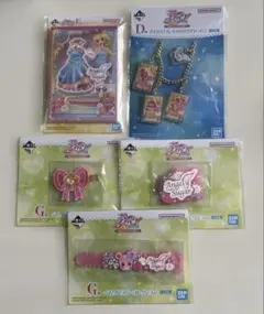 アイカツ 一番くじ いちごセット まとめ売り - メルカリ