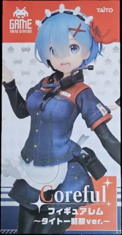 リゼロ レム Coreful フィギュア タイトー制服ver.