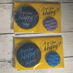 嵐　AreyouHappy?  会場限定バッチ