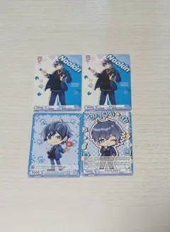 カラフルピーチ　なおきり　トレカセット