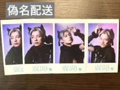 超特急　アロハ　REAL？ NINELIVES ミニフォト