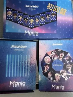 moi様 リクエスト 2点 まとめ商品