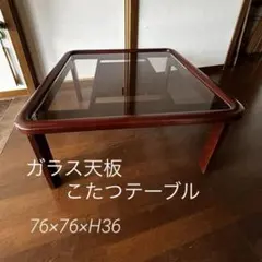 こたつの天板 たぶん木曽漆器 天板のみ 広蓋 こたつ天板90×90 木曽漆器. 広蓋 - メルカリ