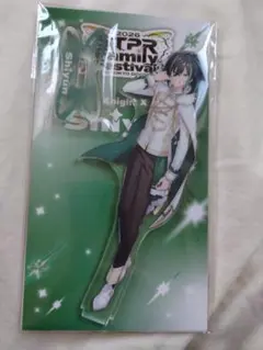 2026年最新】しゆんくんの人気アイテム - メルカリ