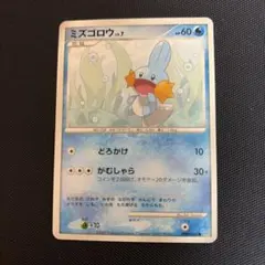 シリーズ:PCG;listno_Pokemon:14997;カード名:ポケパー… - メルカリ