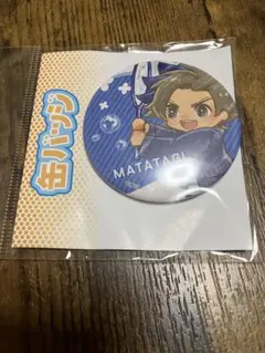 2026年最新】瞬木隼人 缶バッジの人気アイテム - メルカリ