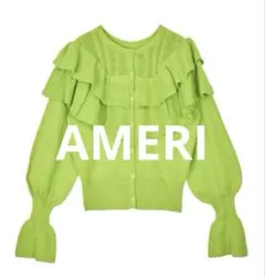 週末値下げ‼️【アメリ】AMERI 2WAY RUFFLE KNIT TOP