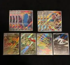 ポケモンカード ARまとめ売り 12枚セット【メルカリ便】