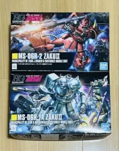 ユ*キ様 HG 機動戦士ガンダムZZ セット - メルカリ