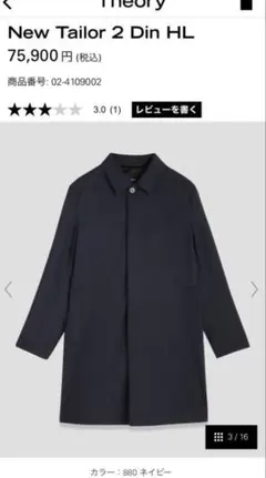 Item thumbnail for item c6799427-9b0c-45f4-a024-85e072549306