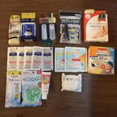 まとめ売り スキンケア用品