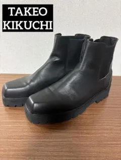 美品 タケオキクチ TAKEO KIKUCHI エンジニアブーツ 異素材 04 2025年