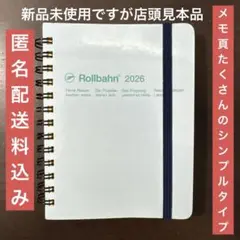 Item thumbnail for item b40cb187-f273-402e-874d-497e46a4627d