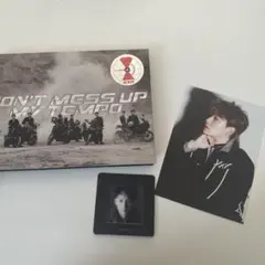 EXO Don't Mess Up My Tempo