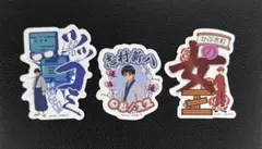 Item thumbnail for item 33c22b5f-ce2e-46bc-9bad-0bb877ff49e2