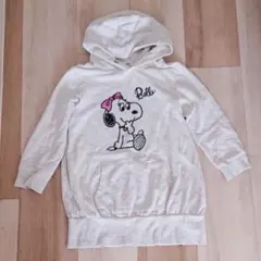 Item thumbnail for item bac80a9e-6bc5-4db9-a88c-0d36e99b94af