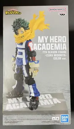 僕のヒーローアカデミア　デク　フィギュア