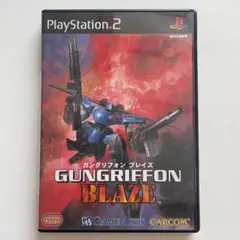 PS2 ガングリフォン ブレイズ