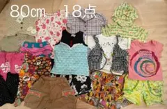 女の子 子供服 まとめ売り 80cm 18点セットのサムネイル