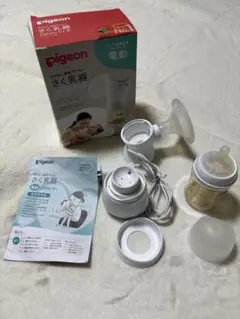 ピジョン　handy fit+ 電動母乳搾乳器
