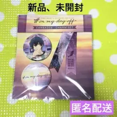 free 桐嶋郁弥 缶バッジ セット - メルカリ