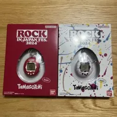 2025年最新】ロックインジャパン たまごっちの人気アイテム - メルカリ