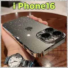 iphone16 スマホケース クリア ラメ 軽量 グレーシルバー