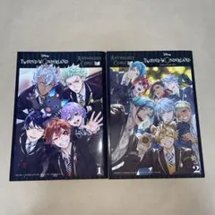 ツイステ アンソロジーコミック Vol.1＋vol.2