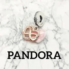 PANDORAチャーム☆infinity Heartdoubleローズ&シルバー
