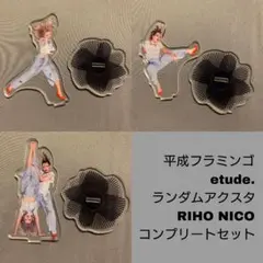 Item thumbnail for item e588e0ed-d8b6-44cf-a38c-1f867679df99