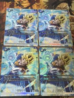 2026年最新】ベジット sr パラレルの人気アイテム - メルカリ