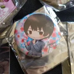 Item thumbnail for item 079bb54c-d66b-462f-9971-663783c6aaea