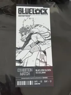 ブルーロック　チケット風カード